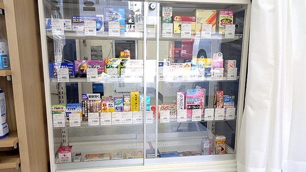 一般医薬品も取り扱っております。