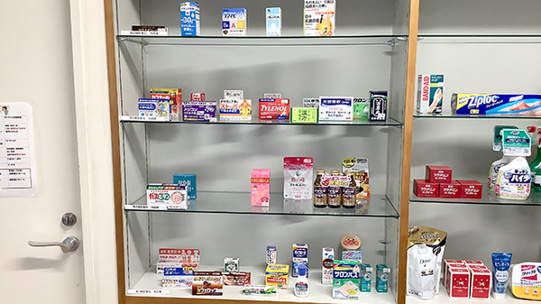 一般医薬品も取り扱っております。