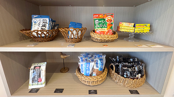 健康食品の取り扱いもございます