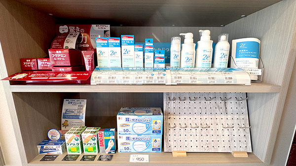 一般医薬品の取り扱いがございます