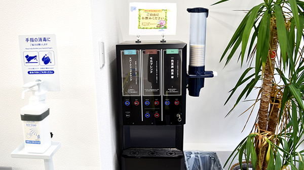 フリードリンクをご利用いただけます。