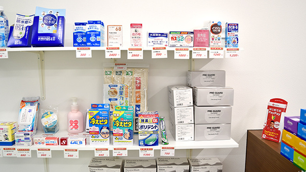 各種商品を取り揃えております。