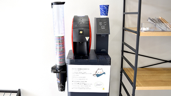 フリードリンクをご利用いただけます。
