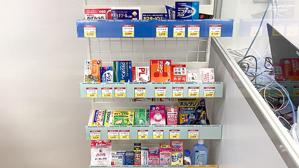 処方薬以外の商品も取り扱っております