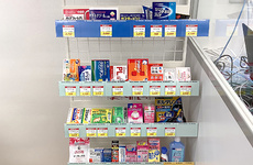 処方薬以外の商品も取り扱っております