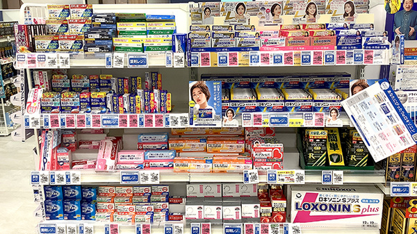 一般医薬品も取り扱っております