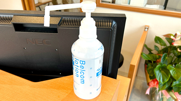 感染予防対策もおこなっております