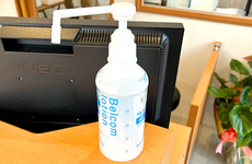 感染予防対策もおこなっております