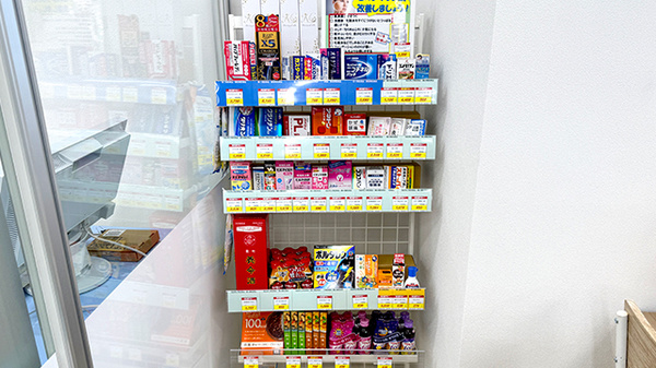 一般医薬品も取り扱っております。