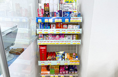 一般医薬品も取り扱っております。