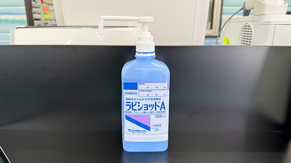 感染予防対策をしております。