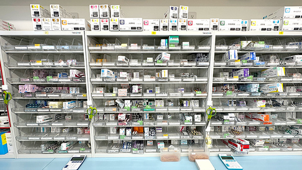 多くの医薬品を取り揃えております。