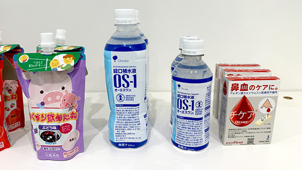 各種商品を取り揃えております。