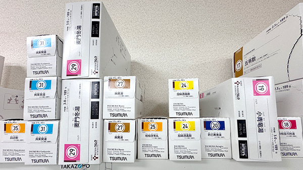 漢方の取り扱いがございます