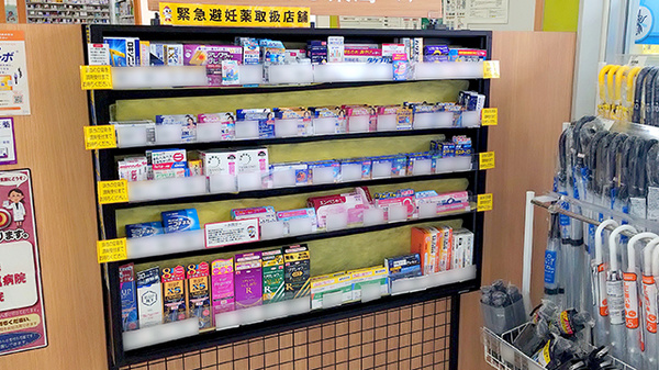 一般医薬品も取扱いがございます