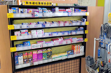 一般医薬品も取扱いがございます
