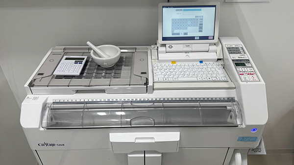 処方薬を飲みやすくするサポートに対応しております