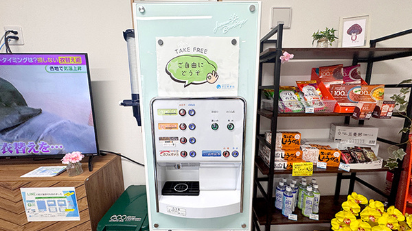 フリードリンクのご準備がございます