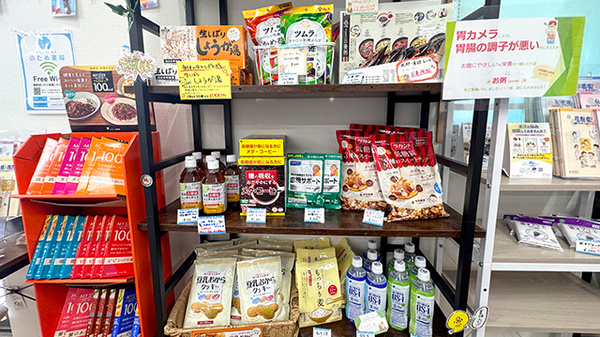 飲食品の取り扱いがございます