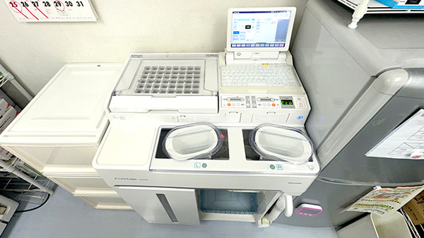 一包化に対応しております。