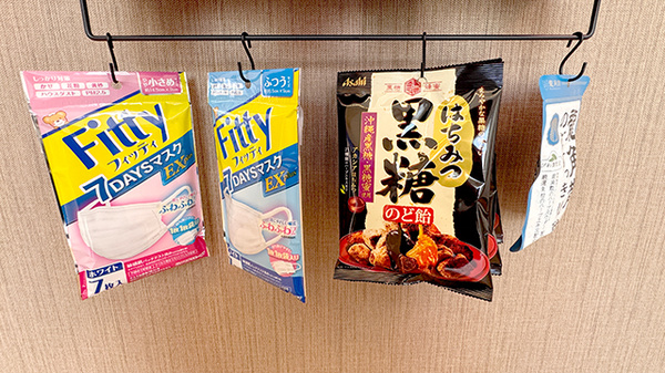 雑貨品の取り扱いもございます