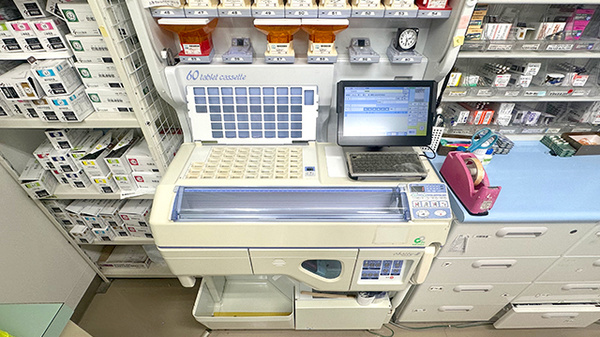 一包化に対応しております。