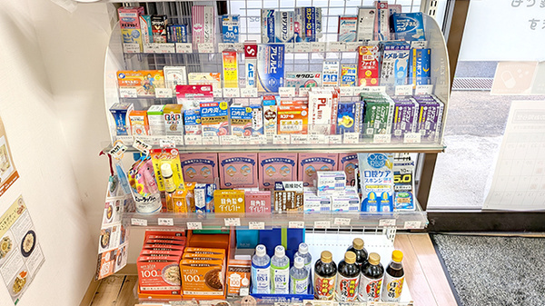 一般医薬品や飲食品を取り扱っております