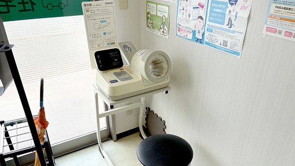 血圧計をご利用いただけます
