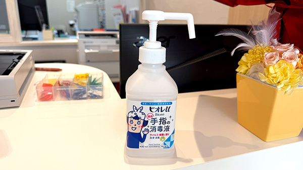 感染予防対策をしております。