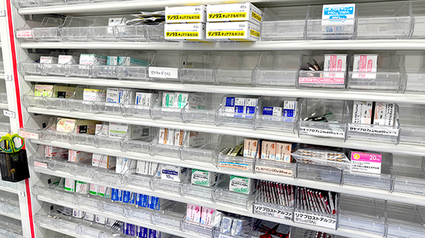 1500品目以上の医療用医薬品を取り揃えています