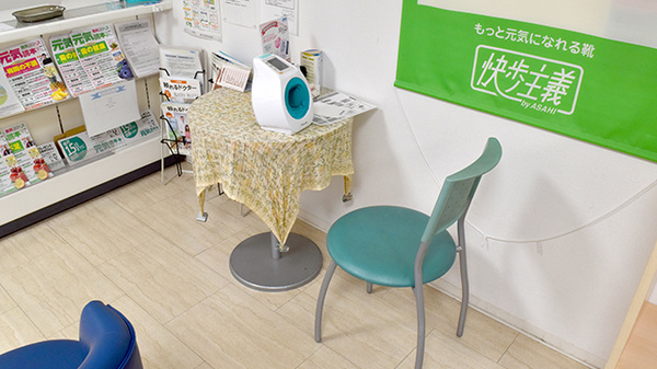 セルフメディケーションのお手伝いをしております。