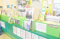 安全にお薬を服用して頂くため、かかりつけ薬局としてご利用ください