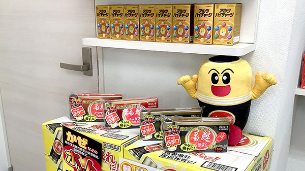 栄養補給を行うこともできる一般医薬品を販売しております
