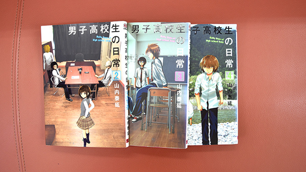 漫画のご用意があります