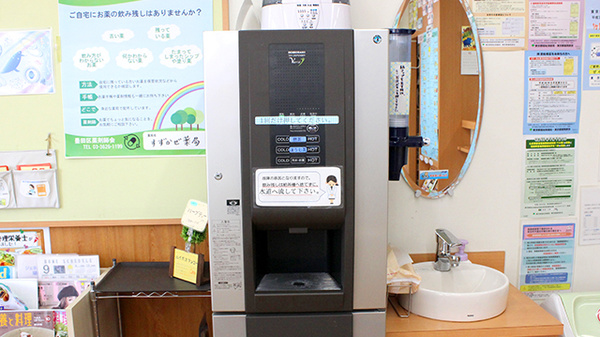 フリードリンクをご利用いただけます。