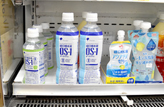 経口補水液を取り揃えております。