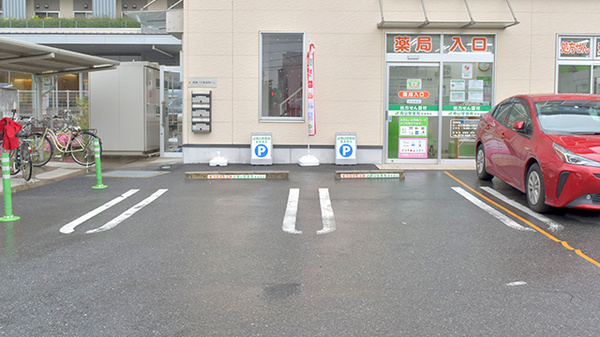 駐車場が御座いますのでお車でお越しの方も安心