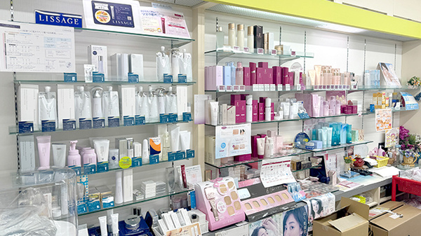 化粧品の取り扱いがあります