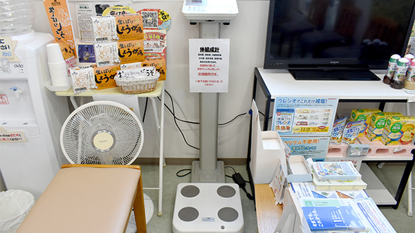 血圧計や体組成計をご利用いただけます
