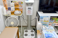 血圧計や体組成計をご利用いただけます