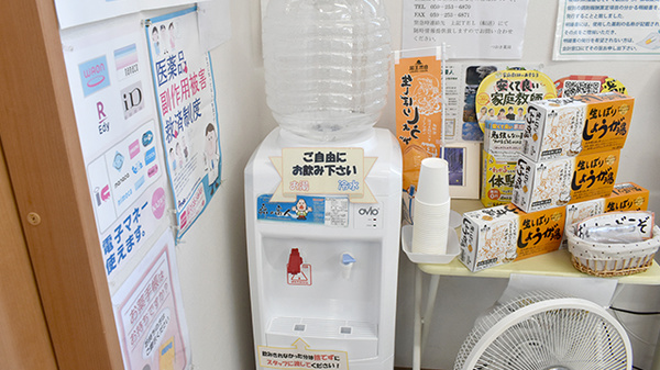 ウォーターサーバーのご用意がございます