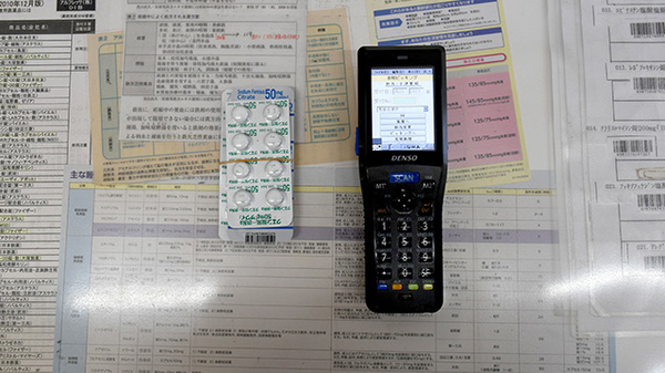 正確な投薬を行うためにピッキングサポートシステムを導入しております