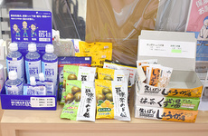 一般薬の販売も行っております