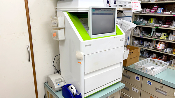 監査システムを用いて正確に処方薬をご用意いたします。