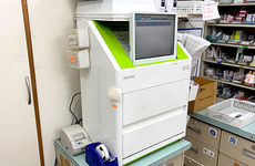 監査システムを用いて正確に処方薬をご用意いたします。