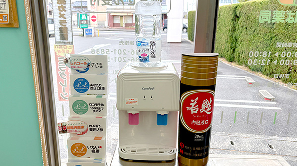 フリードリンクをご利用いただけます。
