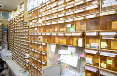 多種多様の医薬品を在庫しております。