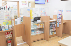 患者様にわかりやすく、丁寧な服薬指導を心掛けております。