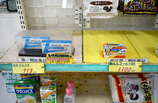 一般医薬品や雑貨品のお取り扱いもございます