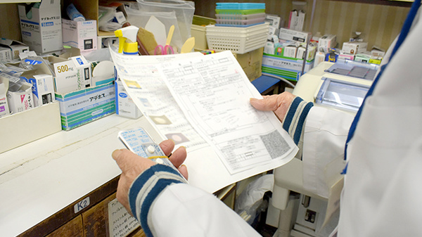 安心して処方薬を服用いただける様にしっかりとチェックをいたします